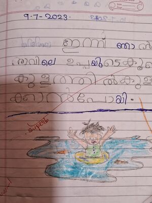 18317-MLP-KUNJ-Muhammed Ayan.jpg