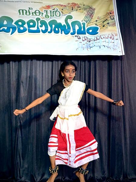 പ്രമാണം:18364 Kalolsavam 2025 (29).jpg