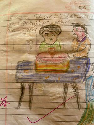 19241-MLP-KUNJ-MUHAMMAD HALEEM VP.jpg