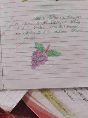 19414-MLP-KUNJ-FATHIMA RIZA.jpg