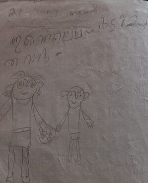 19519-MLP-KUNJ-RATUL HAK.jpeg