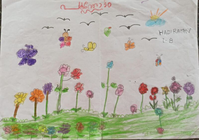 പ്രമാണം:19614-MLP-KUNJ-HADI RAYYAN.jpeg