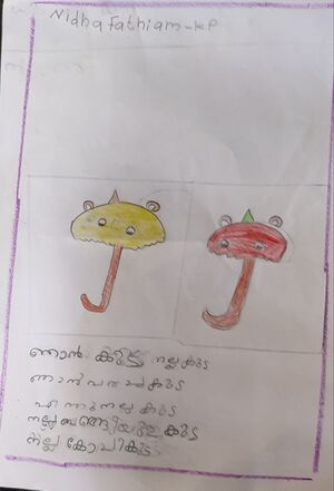 19723-MLP-KUNJ-NIDA .jpg