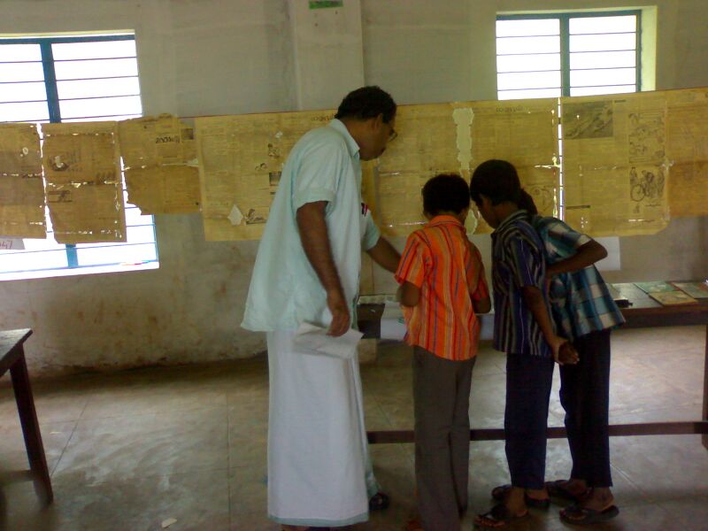 പ്രമാണം:19833 malayalam 72.jpg