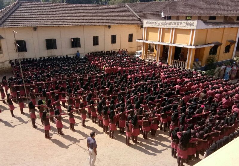 പ്രമാണം:20047schoolassembly.jpg