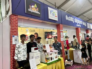 21060 lk ente keralam 2025.jpeg