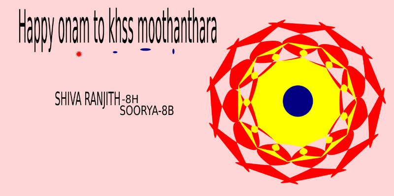 പ്രമാണം:21060 lk pookalam6.png