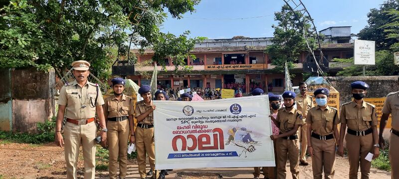 പ്രമാണം:21068 rali2.jpeg