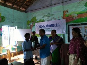 23030 paristhidi.jpg