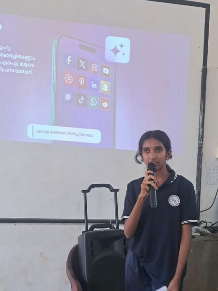 പ്രമാണം:24009 AI TRAINING 1.jpg