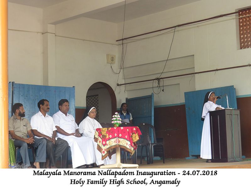 പ്രമാണം:25024nallapadom (2).jpg