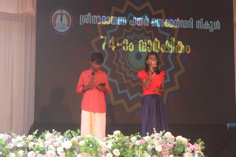 പ്രമാണം:25068 2025-26 annual day program4.JPG