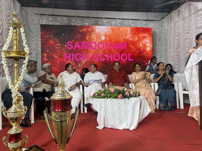 പ്രമാണം:25070 AnnualDay 20261.jpg