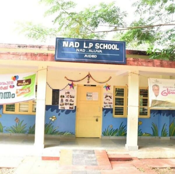 പ്രമാണം:25218 front.jpeg