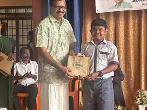 26059-Praveshanolsavam2026-10.jpg