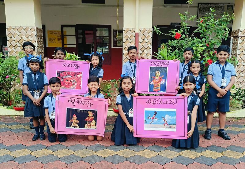 പ്രമാണം:26253 nov 24 (2).jpg