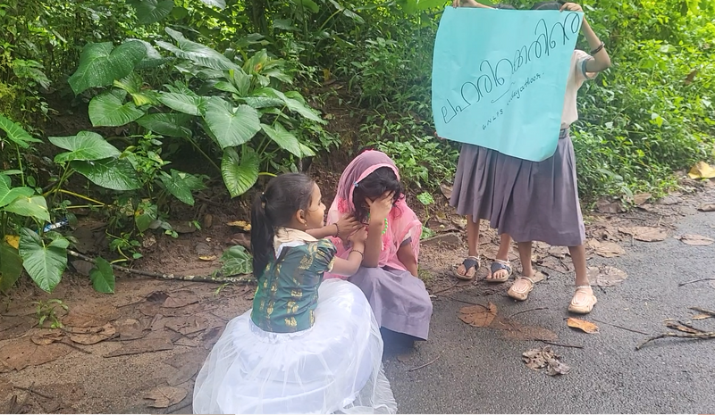 പ്രമാണം:29228 lh.png