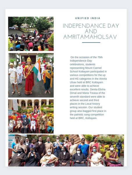 പ്രമാണം:33025 independance 1.jpg