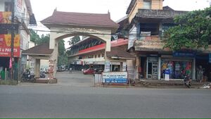 33089-Grama Panchayath.jpg