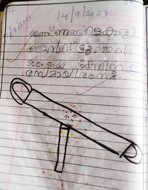 33526-KTM-KUNJ-VISMA RAJESH.jpeg