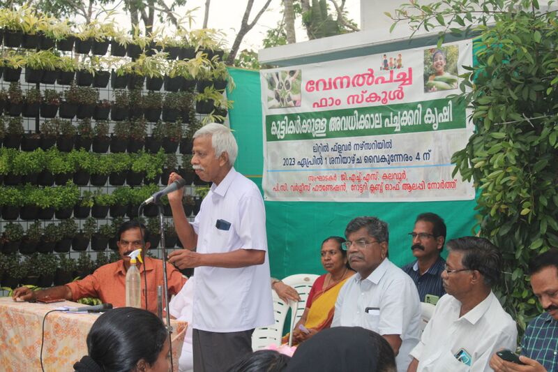 പ്രമാണം:34006 ghsskalavoor venalpacha 13.JPG