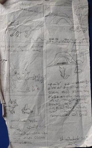 34248-ALP-KUNJ-SIVAPRAKASH (1).jpg