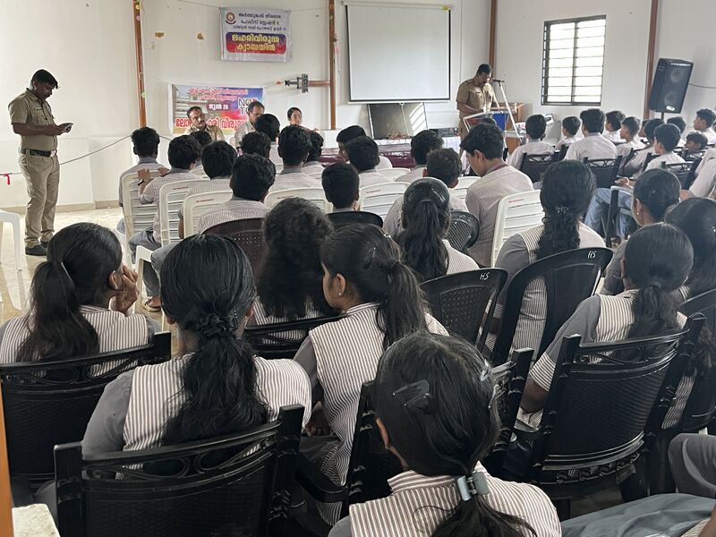 പ്രമാണം:35050 lp225.jpg