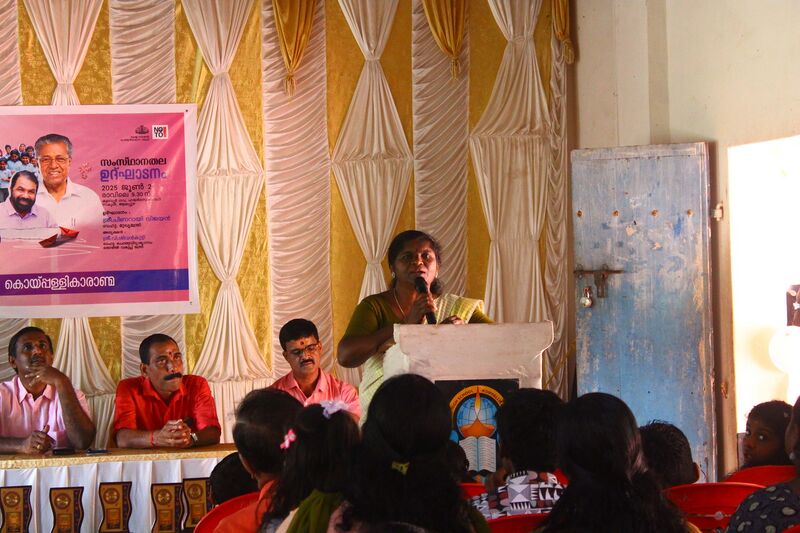 പ്രമാണം:36055 pra25.JPG