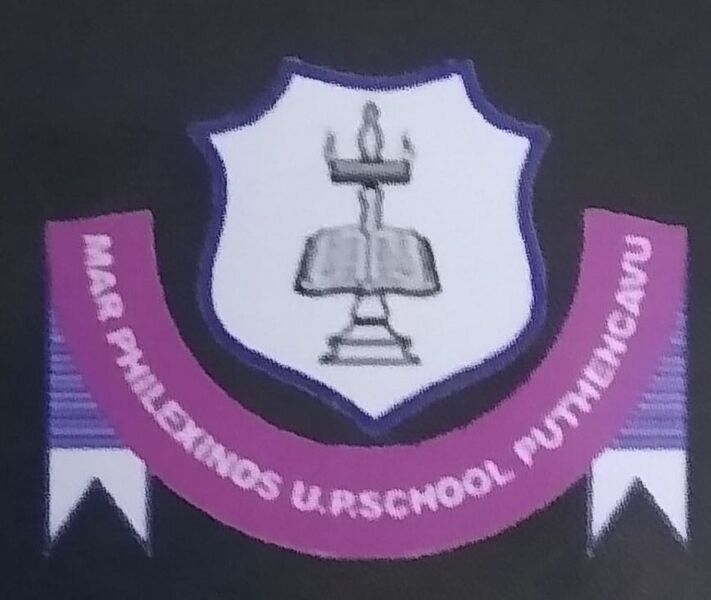 പ്രമാണം:36383 logo.jpeg