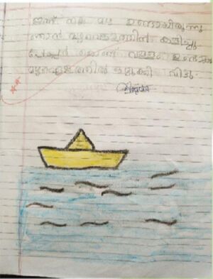 36457 ALP Kunj Adila.jpeg