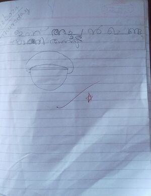 36460-ALP-KUNJ-ABHIROOP .jpg