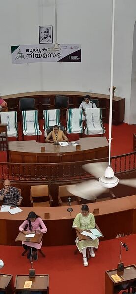 പ്രമാണം:42061 312.jpg