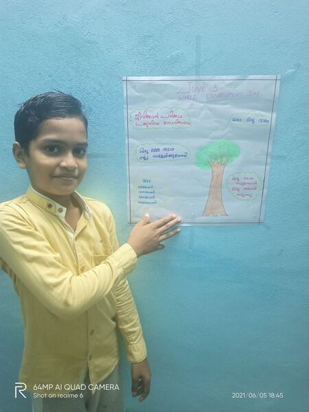 പ്രമാണം:44050 eco 79.jpeg