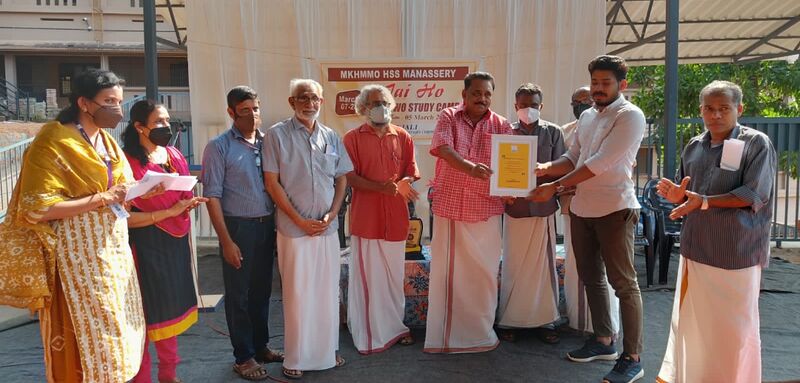 പ്രമാണം:47089 rafi.jpeg