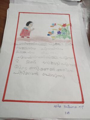 48137-MLP-NIHA FATHIMA.jpeg