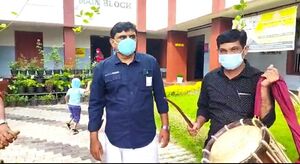 BS21 ALP 34021 2.jpg