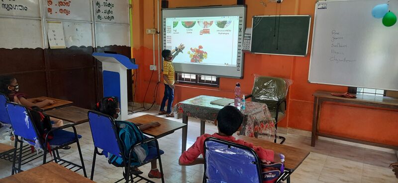 പ്രമാണം:BS21 KTM 18096 2.jpg