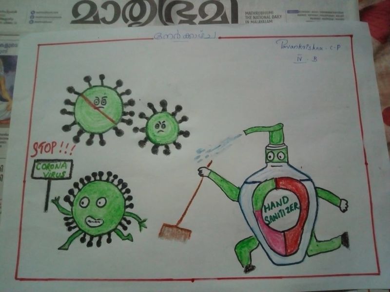 പ്രമാണം:Covid vision 29.jpg