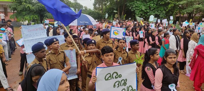 പ്രമാണം:Envt 2.jpg