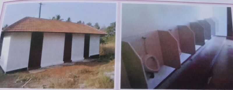 പ്രമാണം:IMG 20220128 193449.jpg