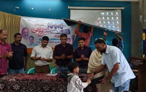 സ്കൂൾ പ്രവേശനോത്സവം 2026-27.jpg