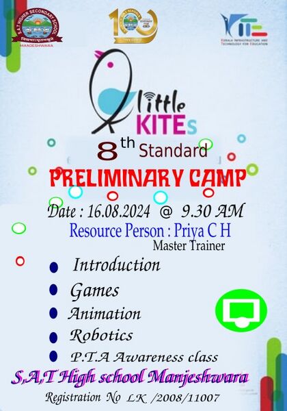 പ്രമാണം:11007 Baner 8.jpeg