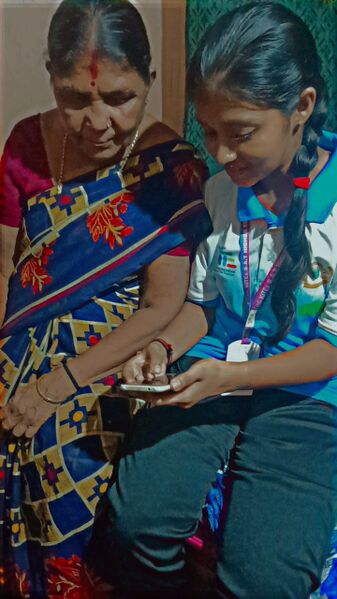 പ്രമാണം:11007 LK digi15 24.jpeg