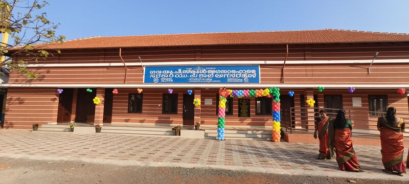 പ്രമാണം:12233-new building.jpg