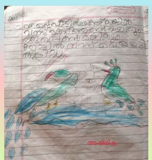 13432-KNR-KUNJ-ASHMIKA ASHOK.jpg