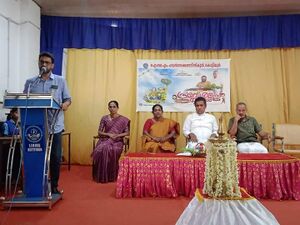 14039 pravesanolsavam.jpg