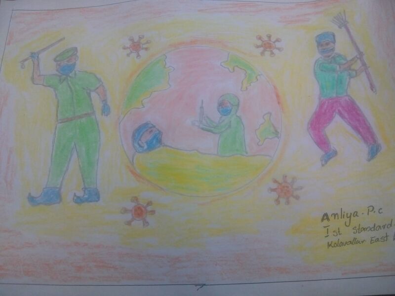 പ്രമാണം:14511 STUDENT ANLIYA P C.jpeg