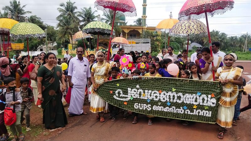 പ്രമാണം:1466 123.jpg