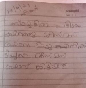 15328-wyd-kunj-Jiyon std1.jpg