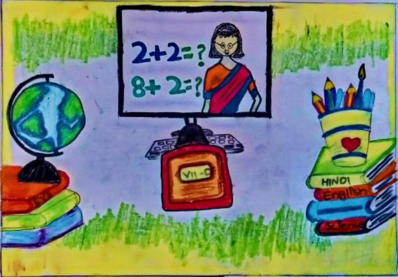 പ്രമാണം:15354 NERKAZCHA11.jpeg